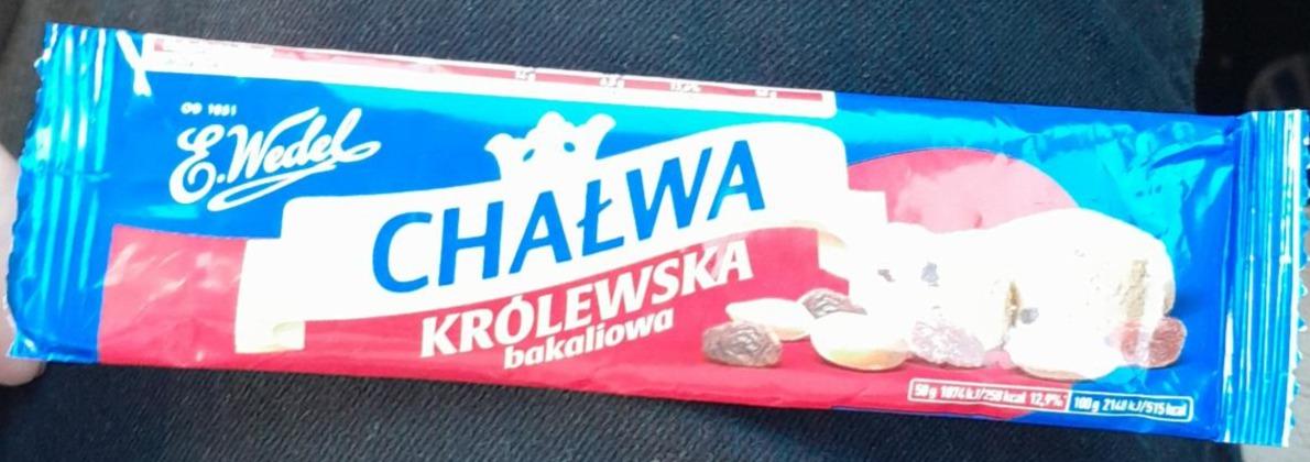 Zdjęcia - Chałwa Królewska bakaliowa E.Wedel