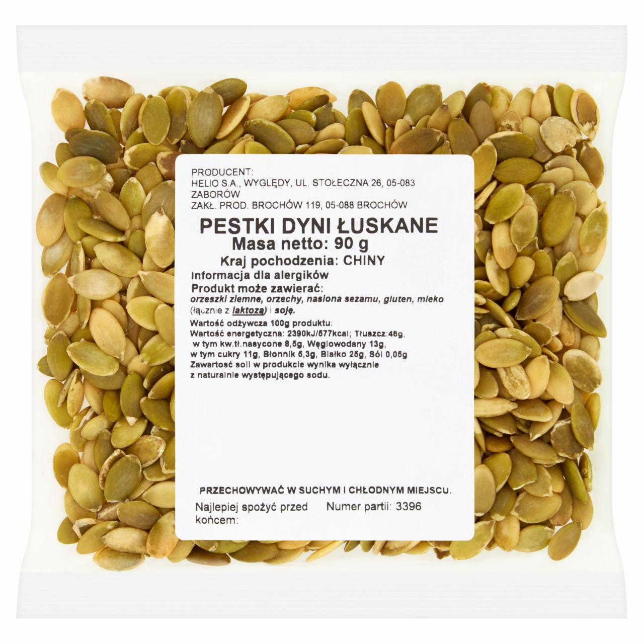 Zdjęcia - Helio Pestki dyni łuskane 90 g