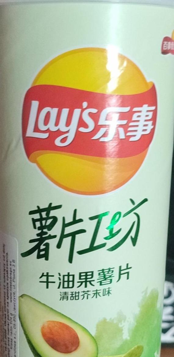 Zdjęcia - Lay's Avocado Sweet Mustard