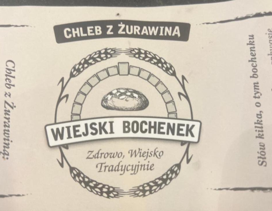 Zdjęcia - Chleb z żurawiną Wiejski bochenek