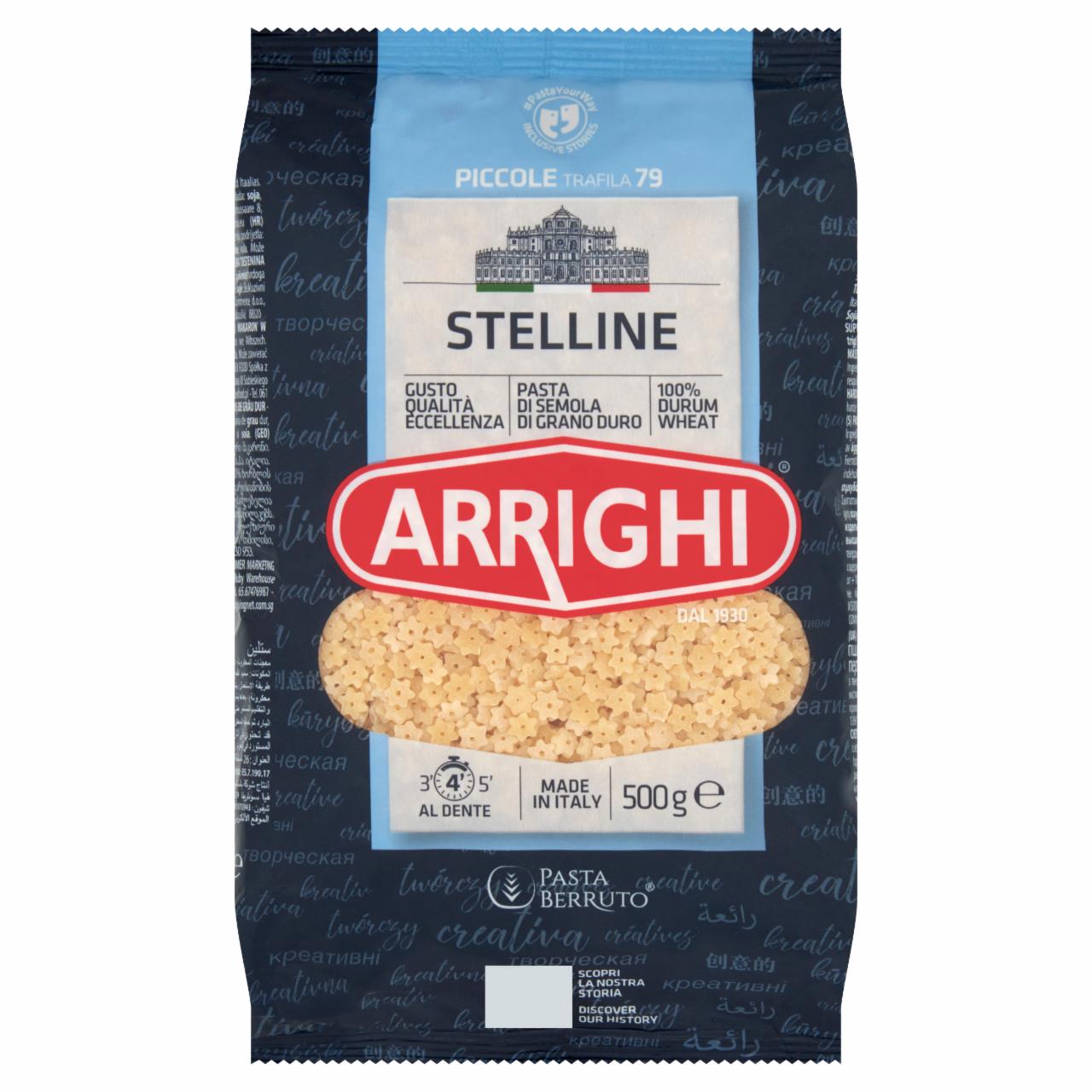 Zdjęcia - Arrighi Makaron stelline 500 g