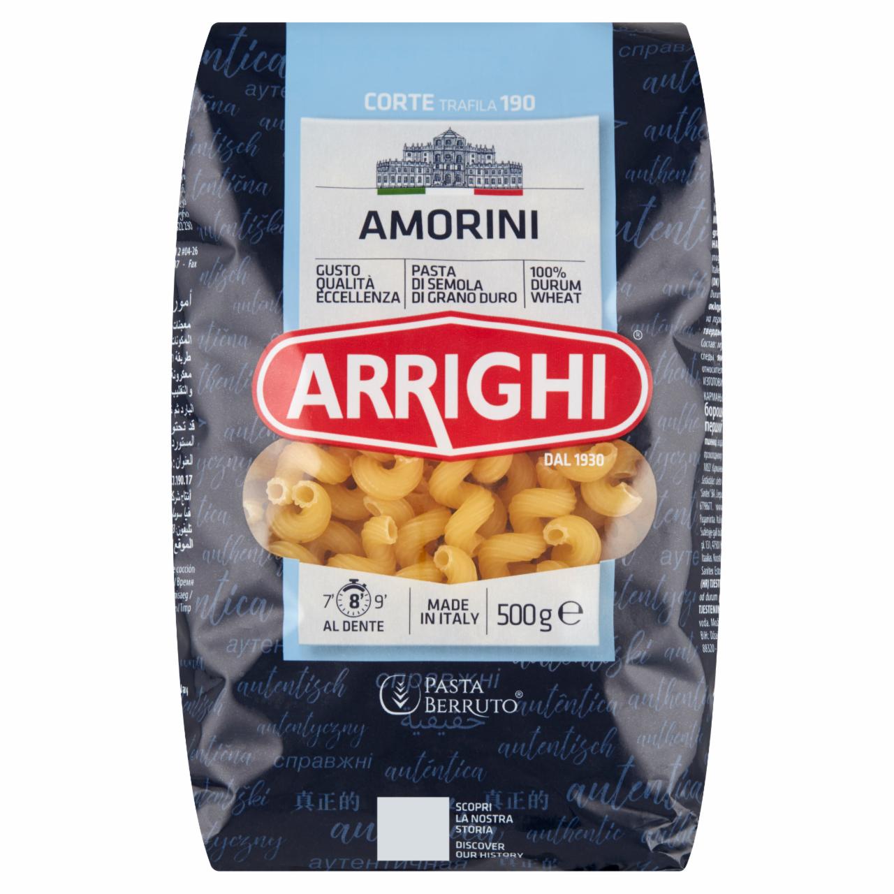 Zdjęcia - Arrighi Makaron serpentynki 500 g