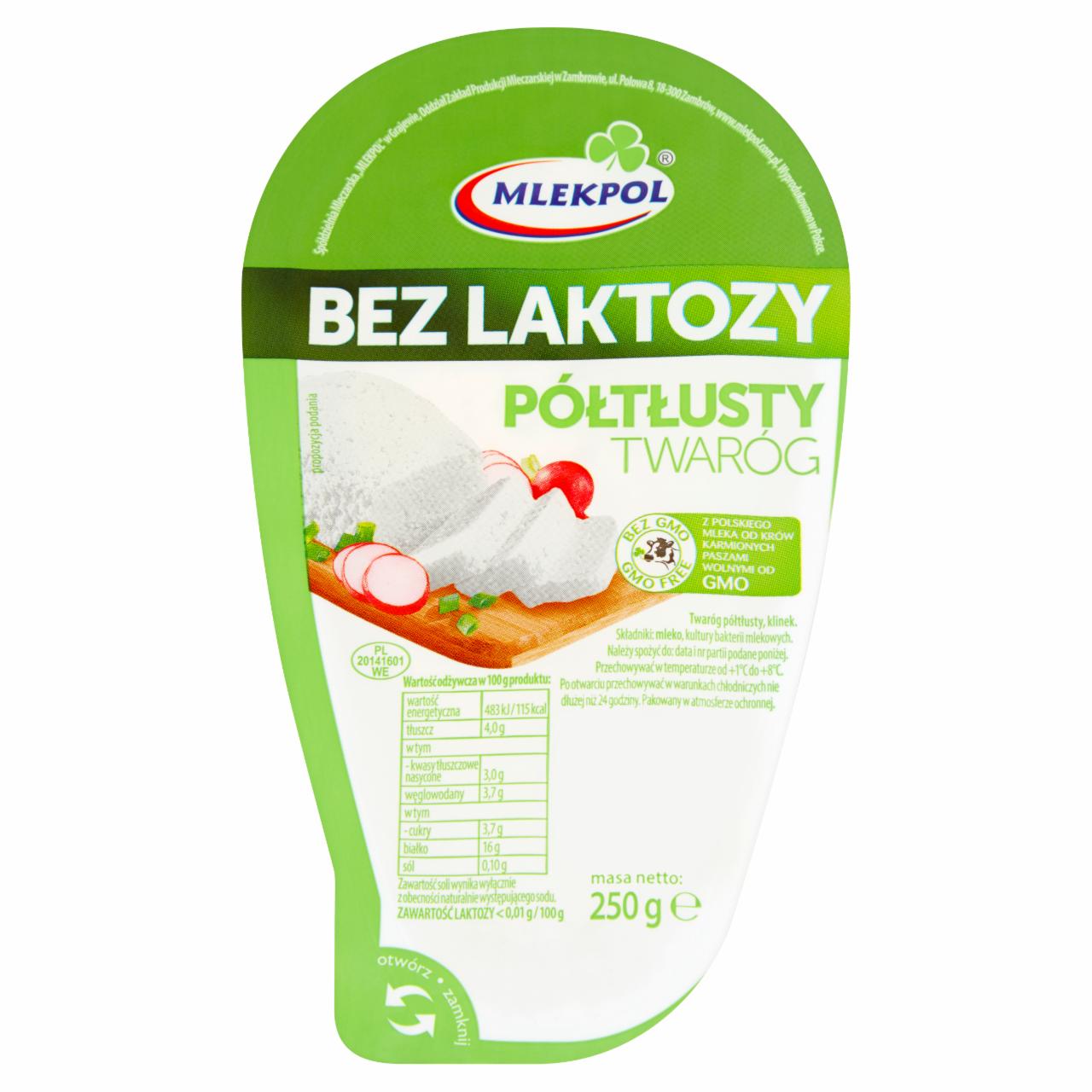 Zdjęcia - Mlekpol Bez laktozy Twaróg półtłusty 250 g