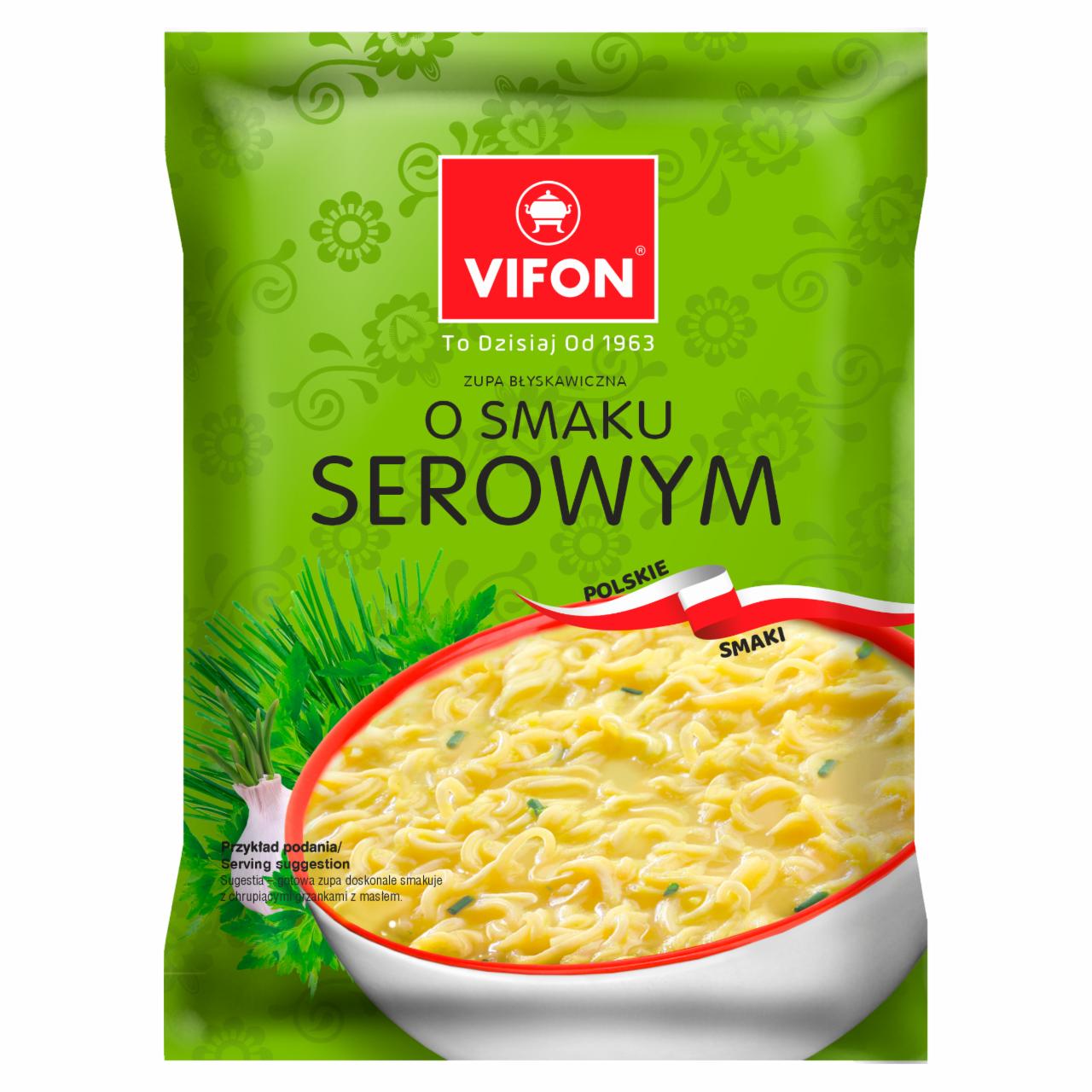 Zdjęcia - Vifon Zupa błyskawiczna o smaku serowym 65 g