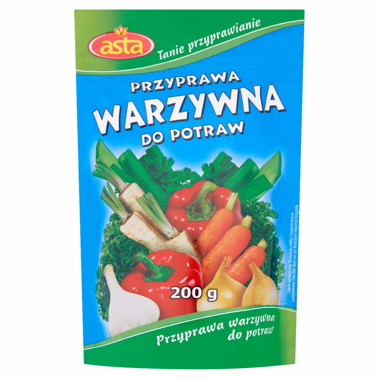 Zdjęcia - Nadir Przyprawa warzywna do potraw 200 g