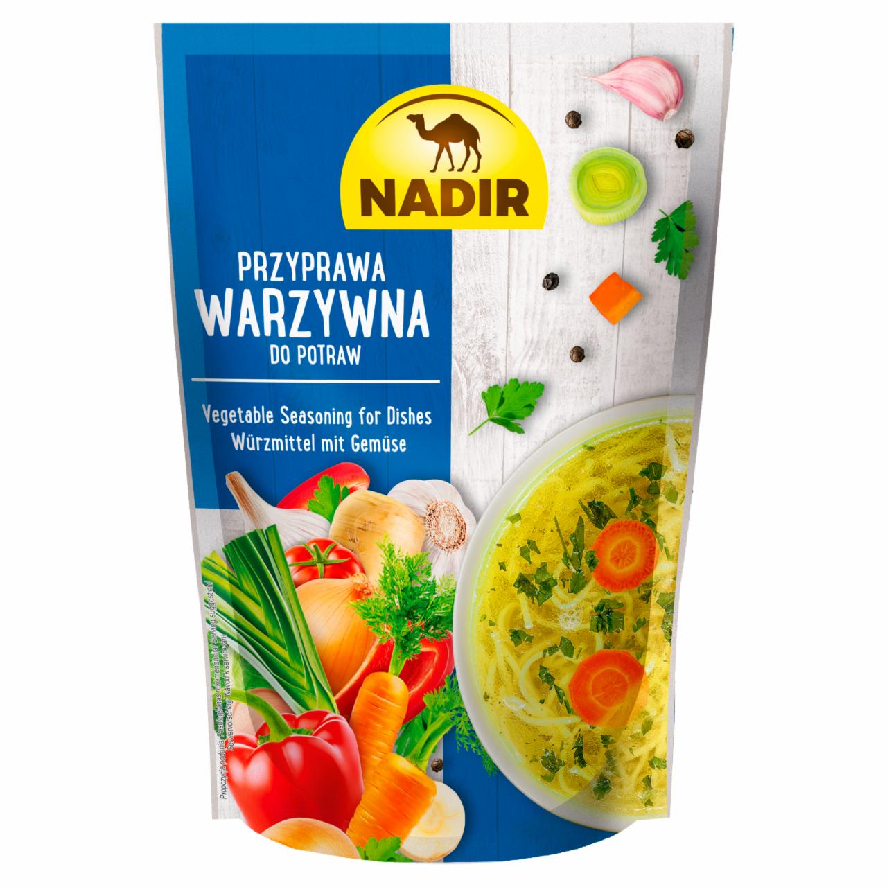 Zdjęcia - Nadir Przyprawa warzywna do potraw 200 g