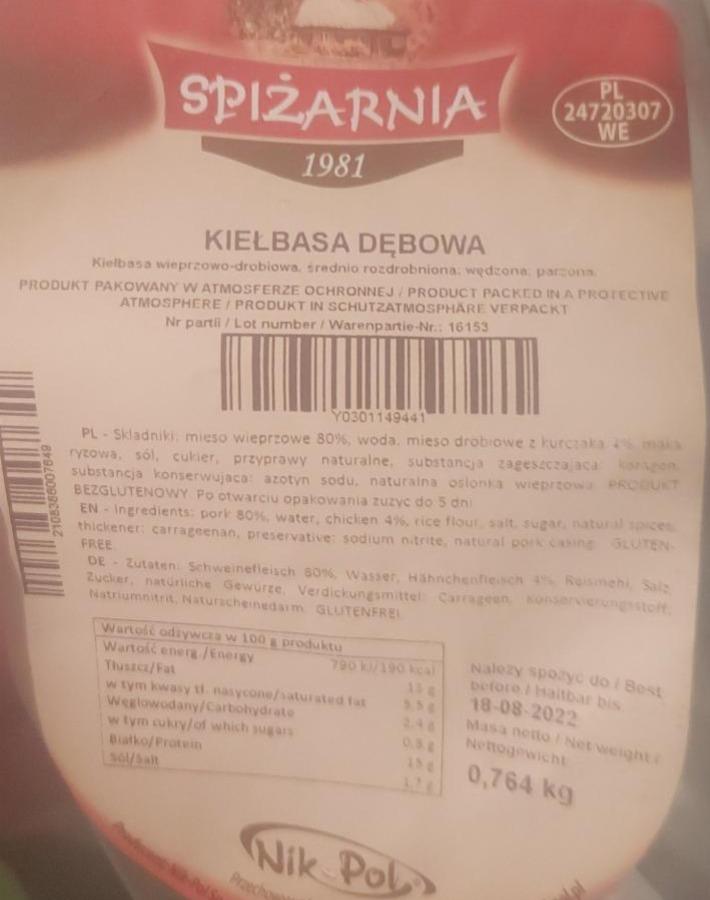 Zdjęcia - Kiełbasa dębowa Spiżarnia