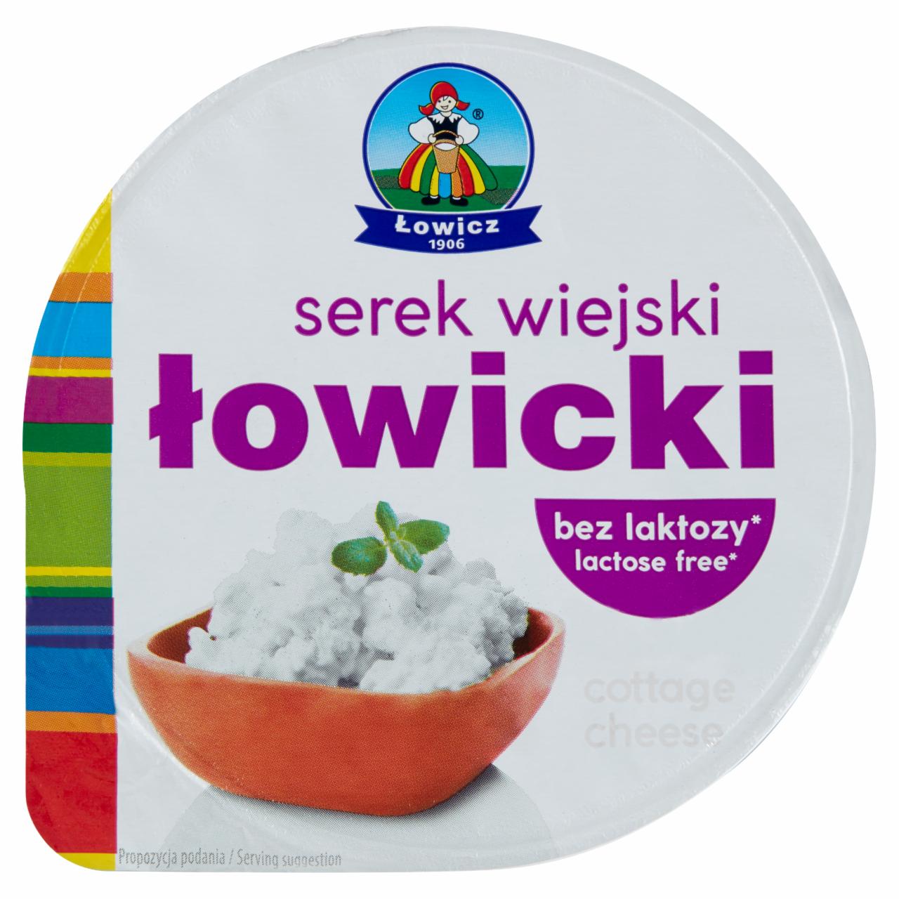 Zdjęcia - Łowicz Serek wiejski łowicki bez laktozy 150 g