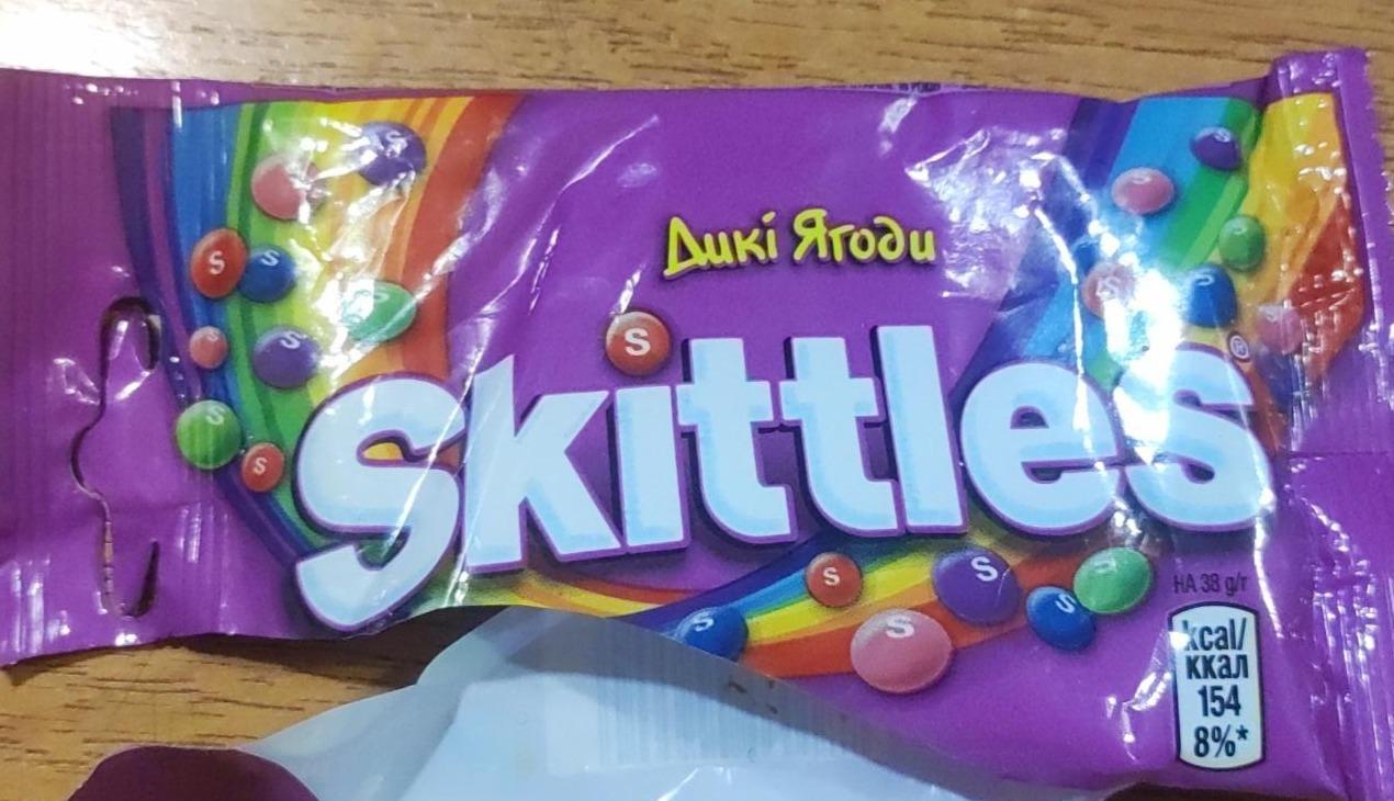 Zdjęcia - Skittles Wild Berry Cukierki do żucia 152 g