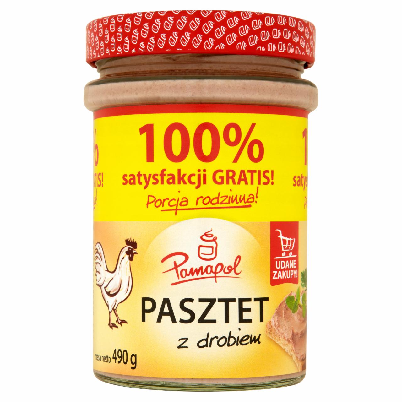 Zdjęcia - Pasztet z drobiem Pamapol