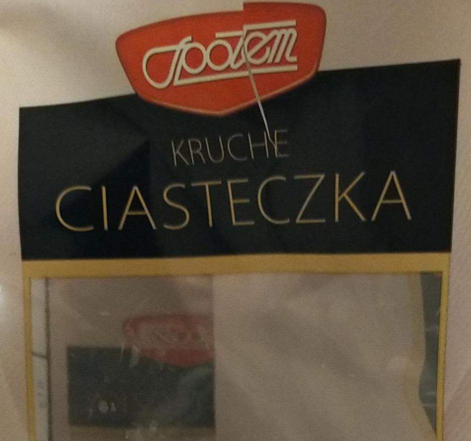 Zdjęcia - Kruche ciasteczka Społem