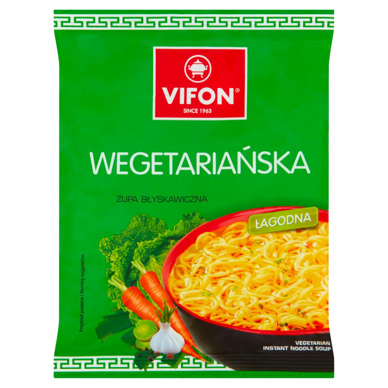 Zdjęcia - Vifon Zupa błyskawiczna wegetariańska 70 g