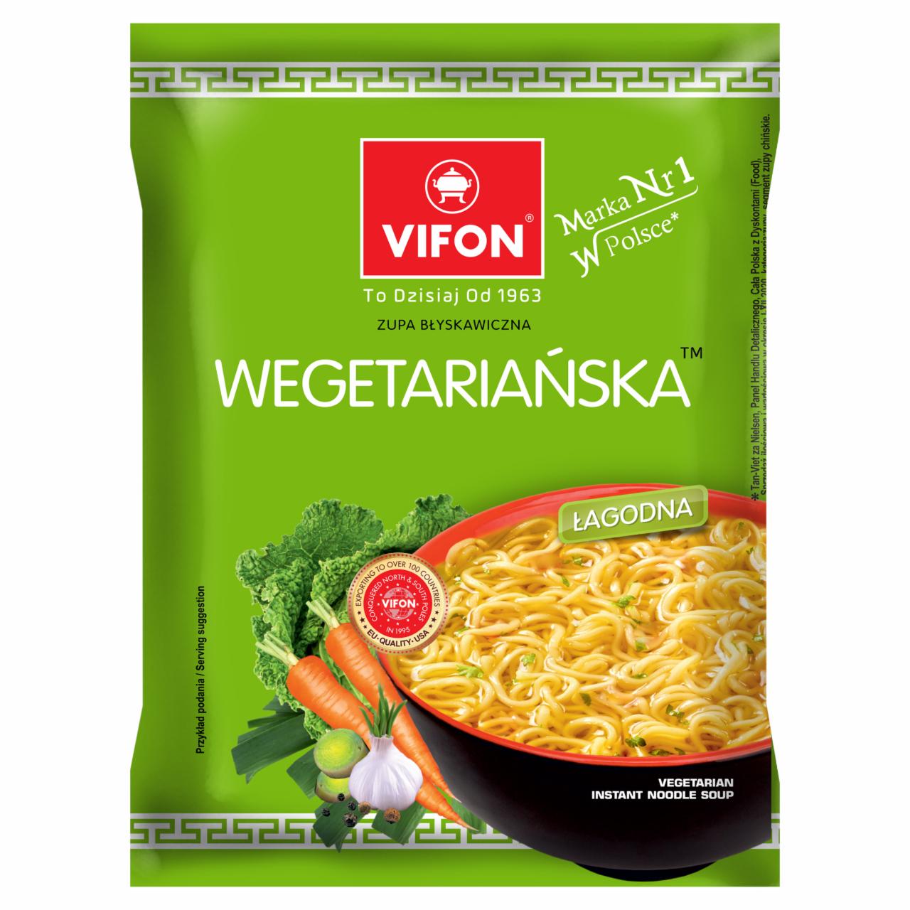 Zdjęcia - Vifon Zupa błyskawiczna wegetariańska 70 g