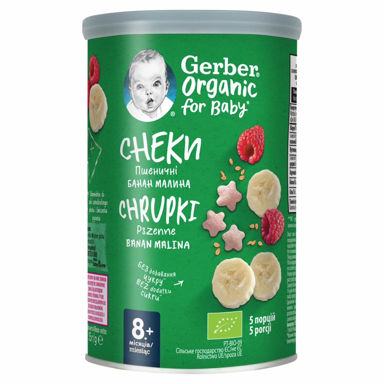 Zdjęcia - Gerber Organic Chrupki pszenne banan malina 8.+ miesiąc 35 g