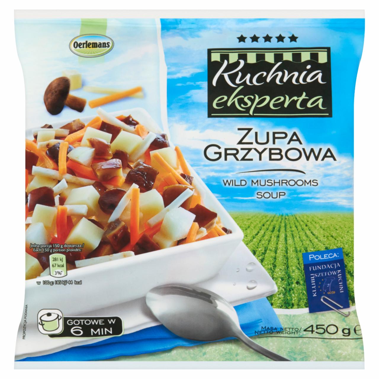 Zdjęcia - Oerlemans Kuchnia eksperta Zupa grzybowa 450 g