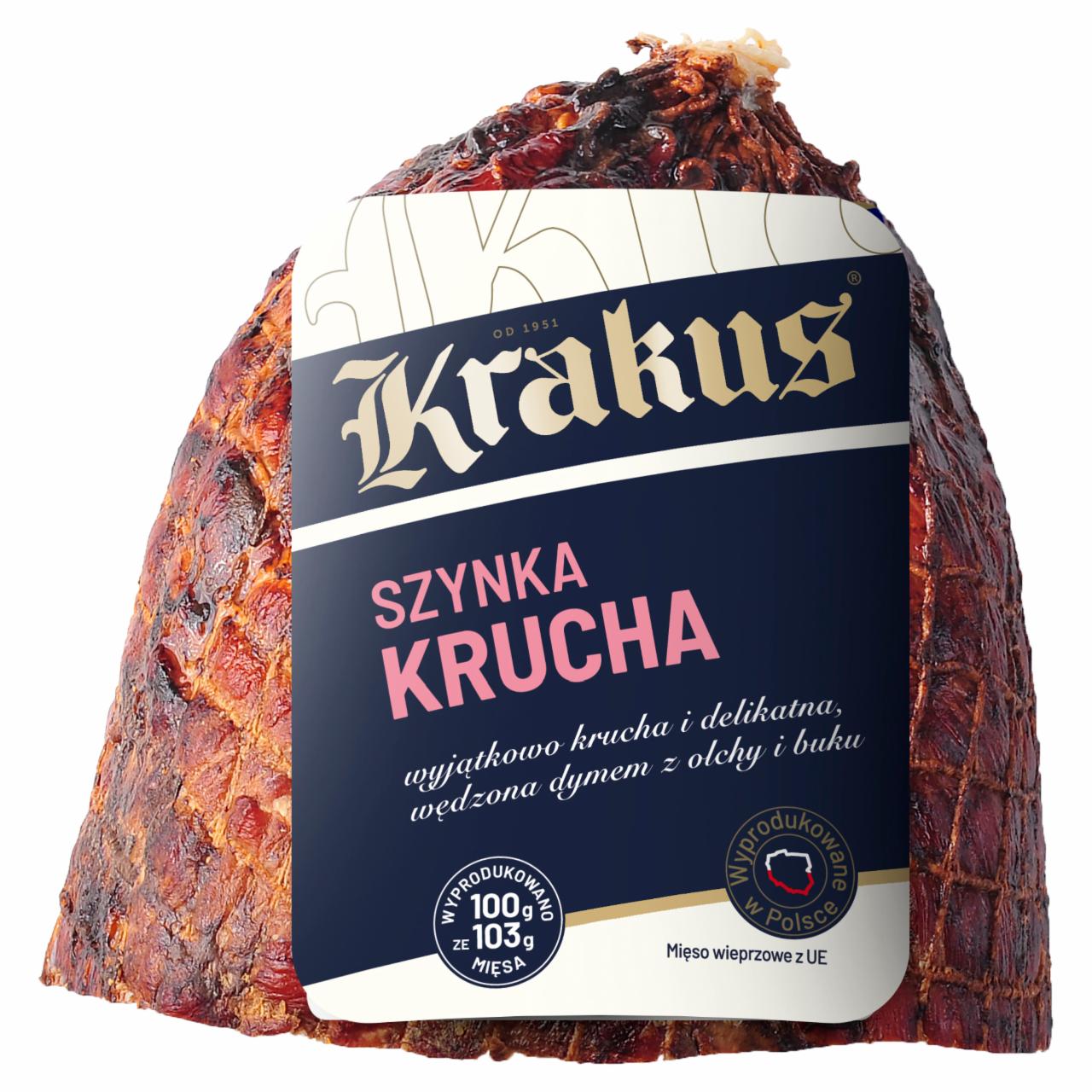 Zdjęcia - Krakus Szynka krucha