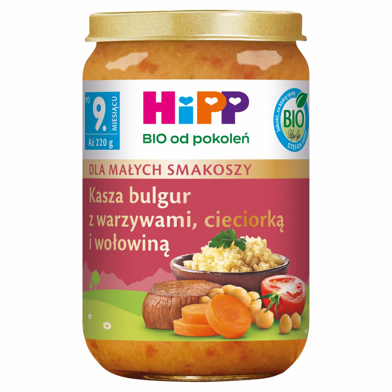 Zdjęcia - HiPP BIO Dla Małych Smakoszy Kasza bulgur z warzywami cieciorką i wołowiną po 9. miesiącu 220 g