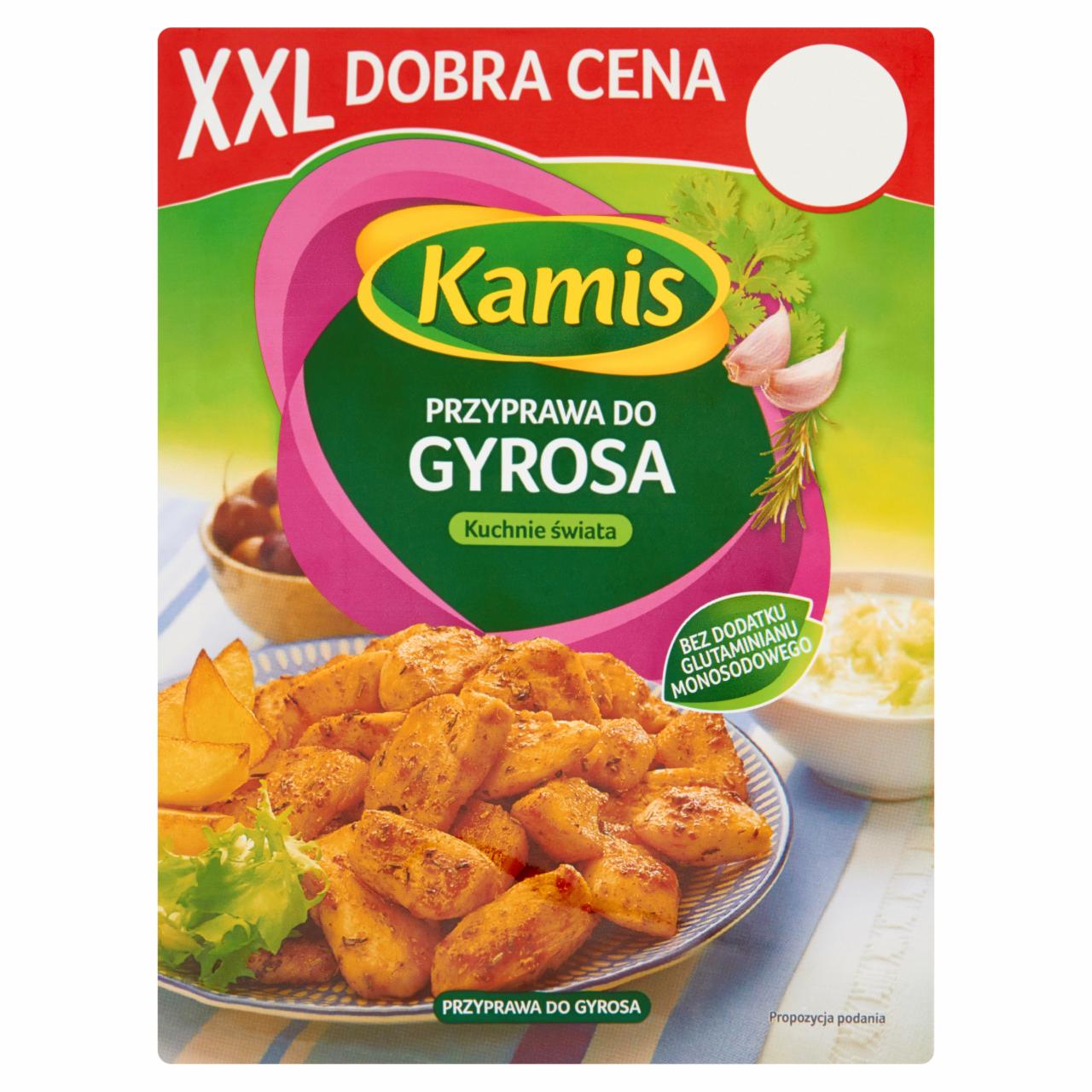 Zdjęcia - Kamis Kuchnie świata Przyprawa do gyrosa Mieszanka przyprawowa 48 g