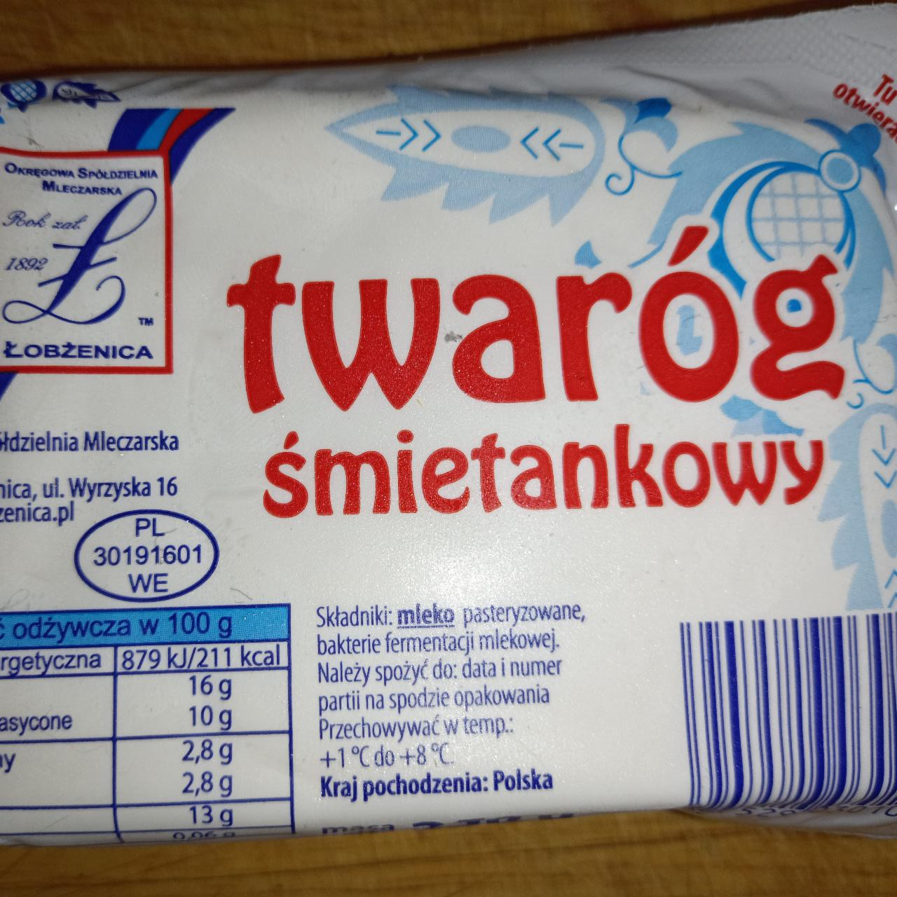 Zdjęcia - Twaróg śmietankowy OSM Łobżenica