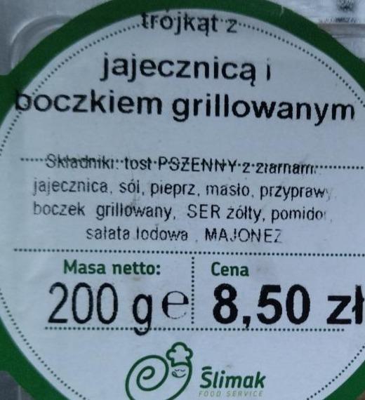 Zdjęcia - trójkąt z jajecznicą i boczkiem grillowanym ślimak food service