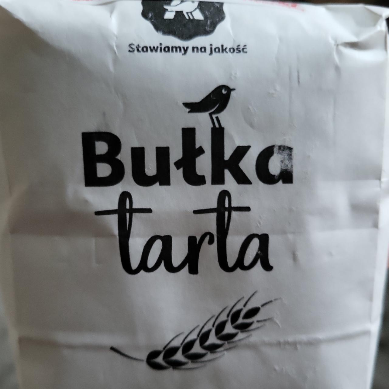 Zdjęcia - Bułka tarta Auchan