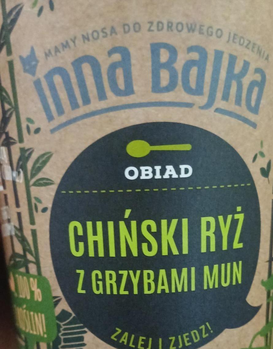 Zdjęcia - Chiński ryż z grzybami mun Inna Bajka