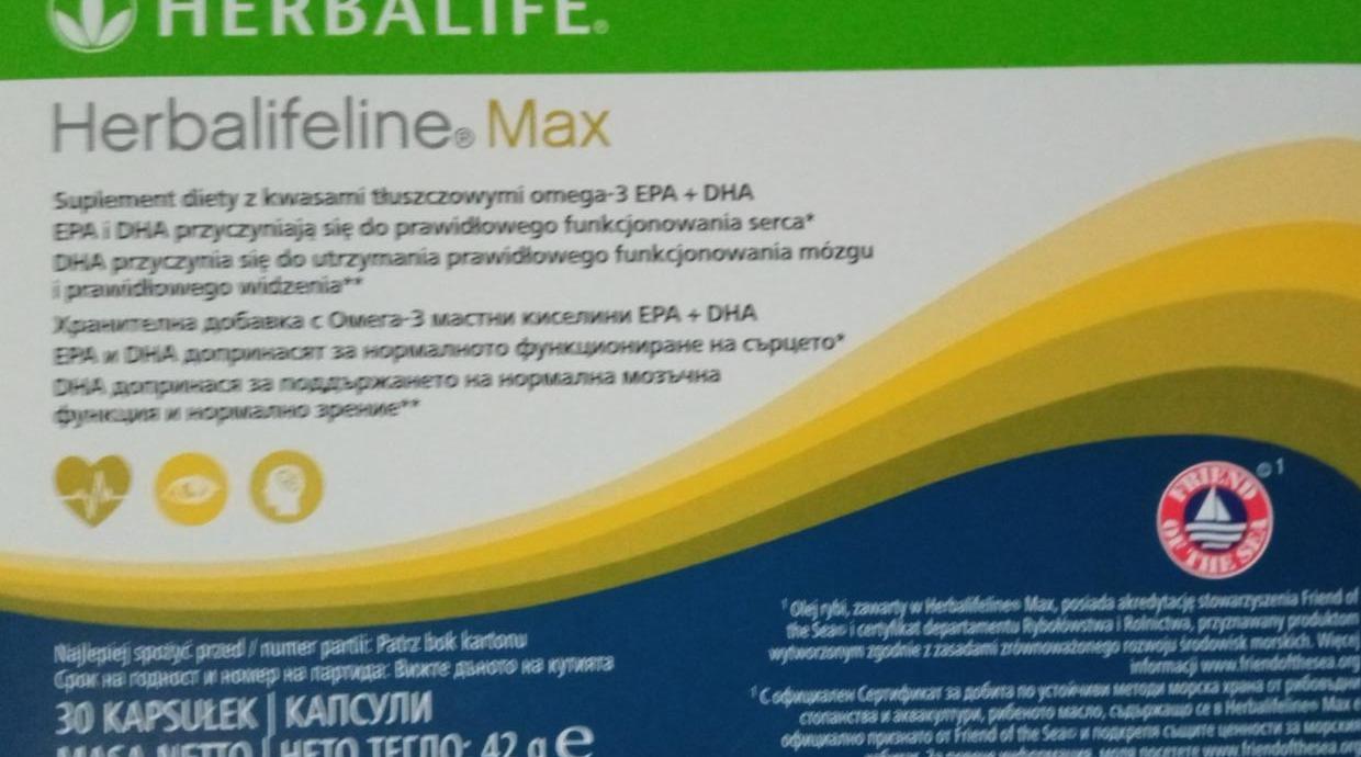 Zdjęcia - Herbalifeline Max Herbalife