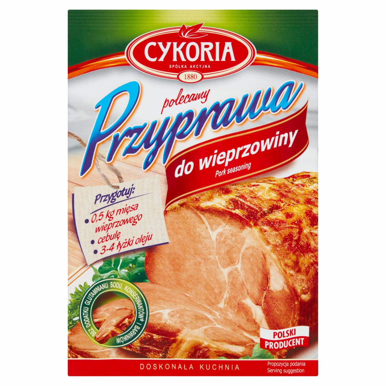 Zdjęcia - Cykoria Przyprawa do wieprzowiny 30 g