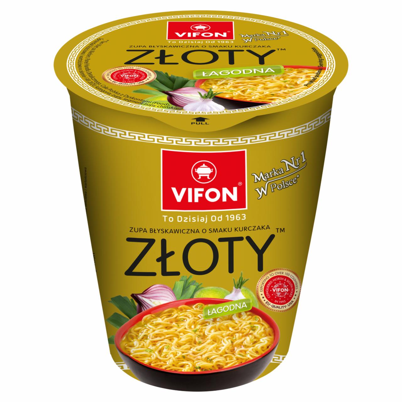 Zdjęcia - Vifon Zupa błyskawiczna o smaku kurczaka złoty 60 g