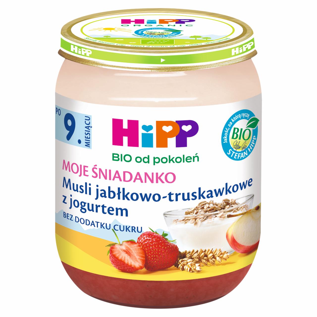 Zdjęcia - HiPP BIO Moje Śniadanko Musli jabłkowo-truskawkowe z jogurtem po 9. miesiącu 160 g