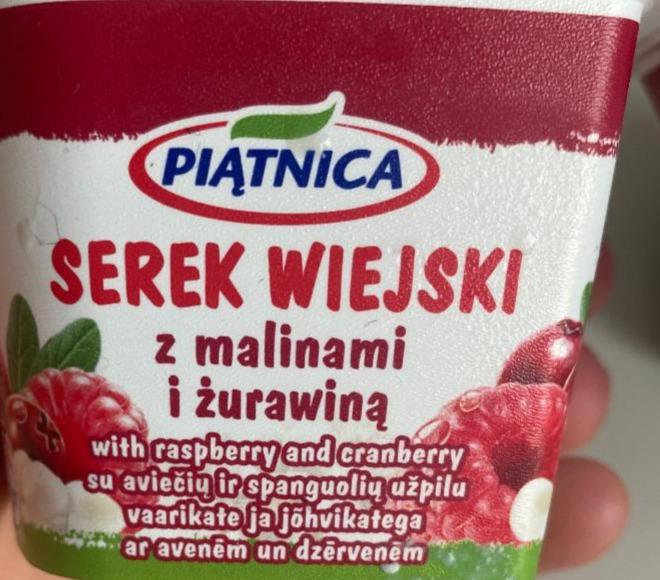 Zdjęcia - serek wiejski z ananasem PIĄTNICA