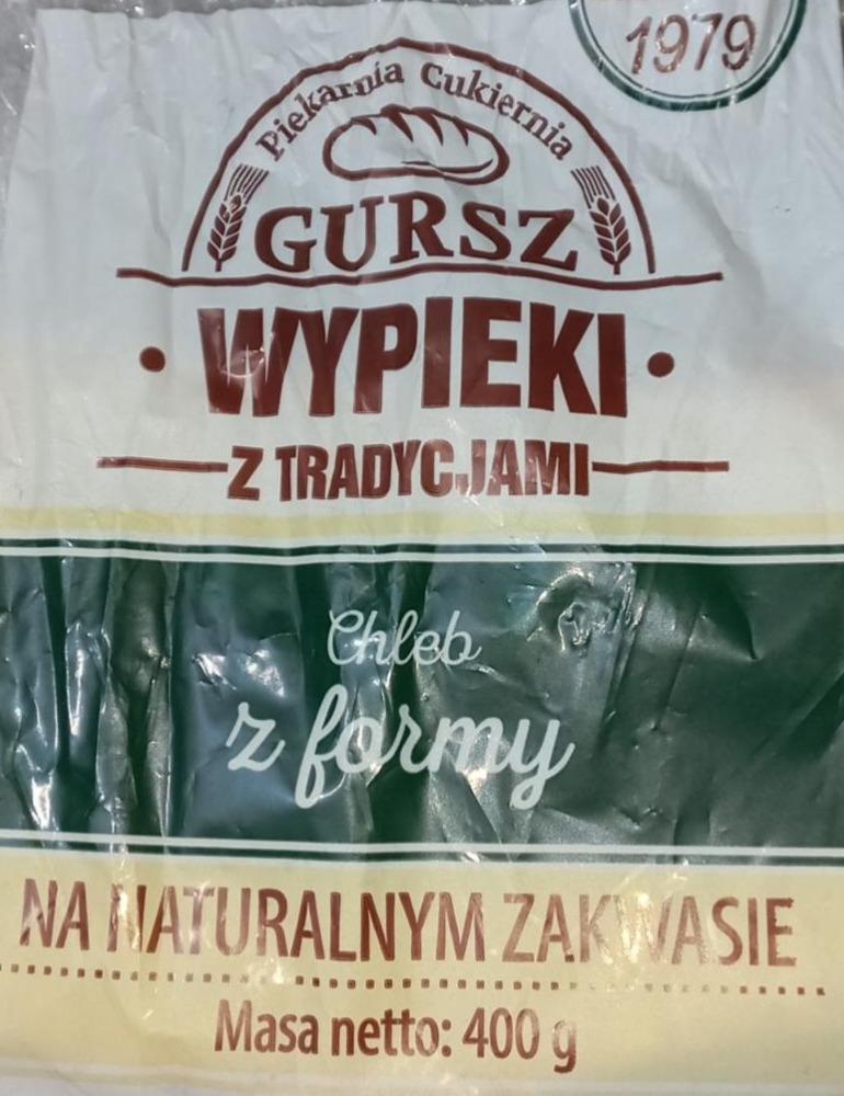 Zdjęcia - Chleb z formy na naturalnym zakwasie Piekarnia Gursz