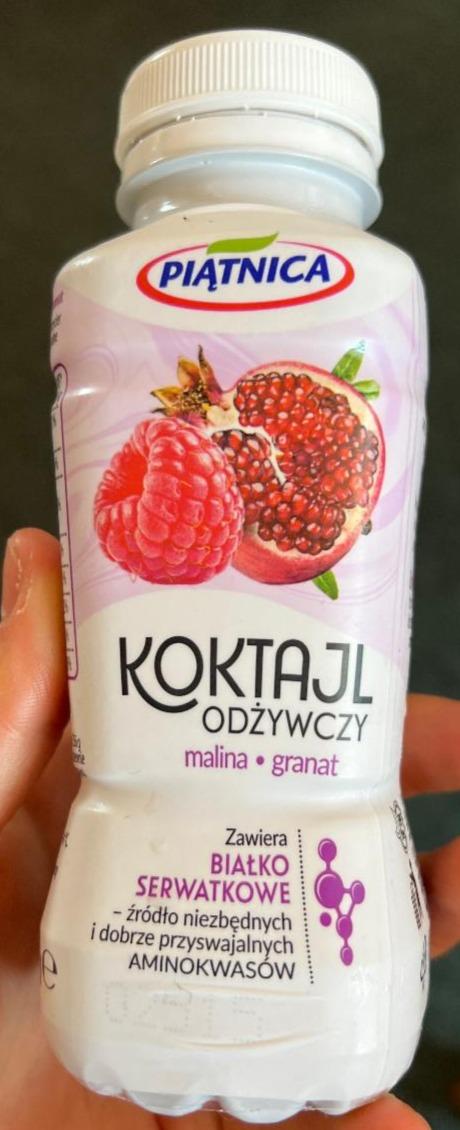 Zdjęcia - koktajl odżywczy malina granat Piątnica