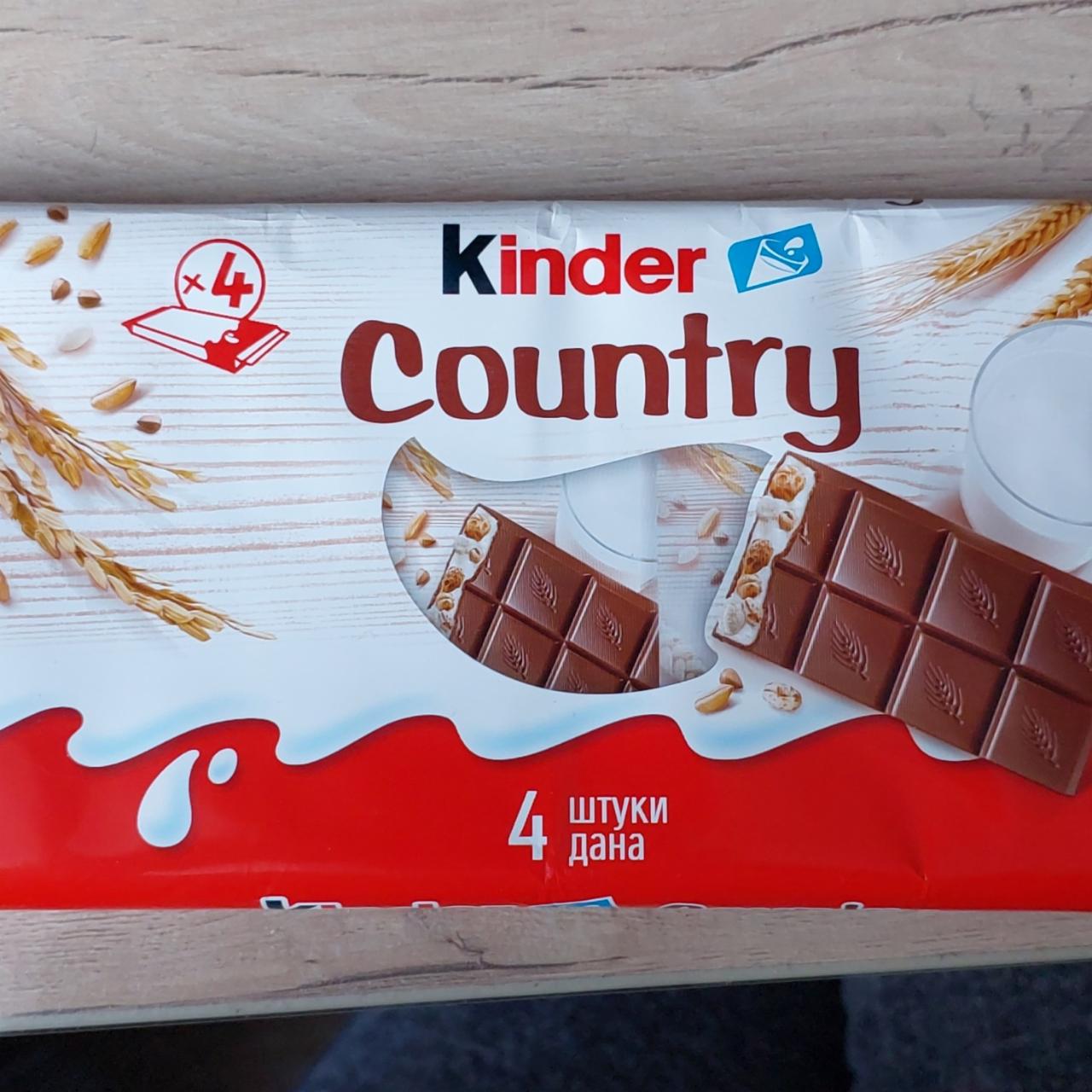 Zdjęcia - Country Czekolada mleczna z nadzieniem mlecznym i zbożami 23,5 g Kinder