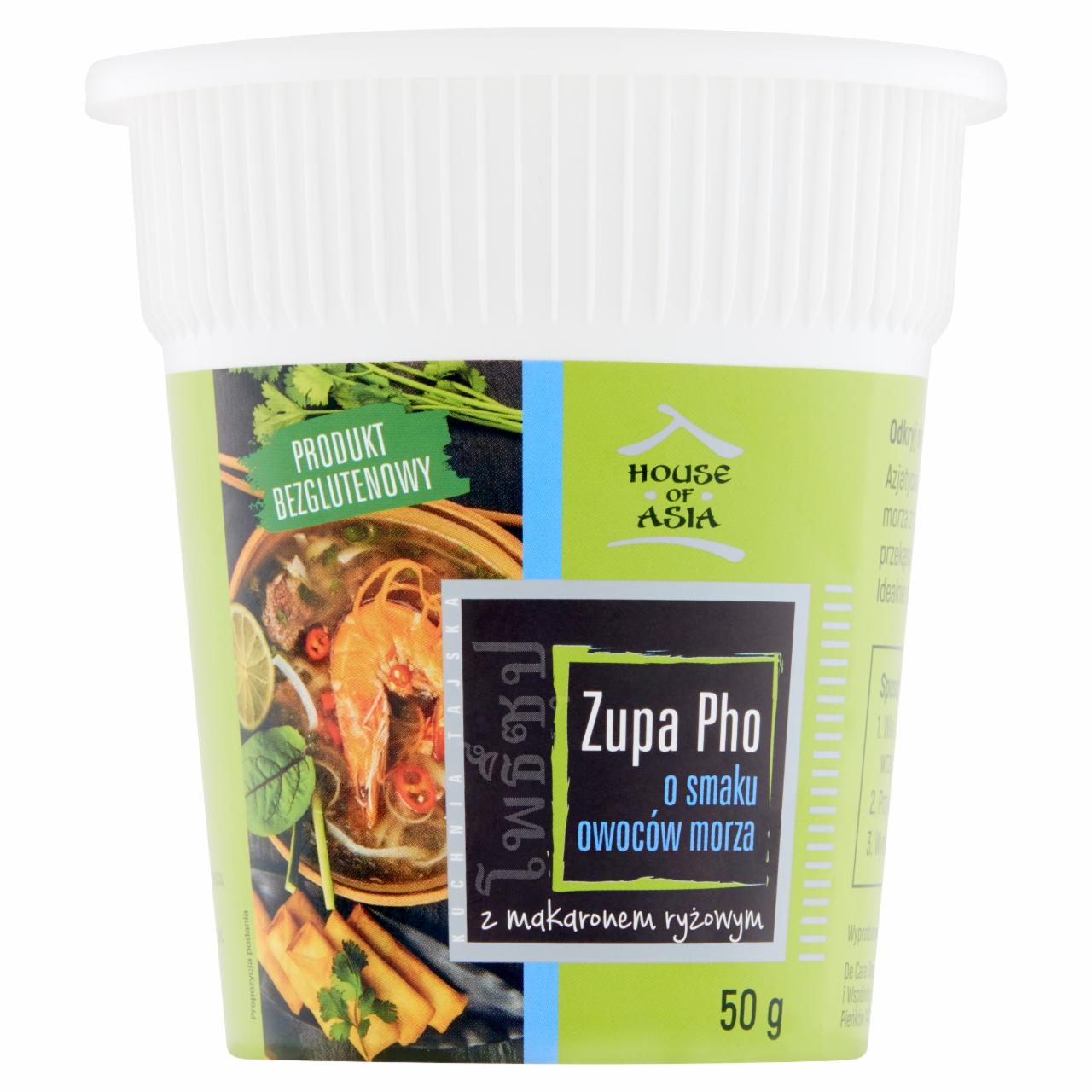 Zdjęcia - House of Asia Zupa Pho o smaku owoców morza 50 g