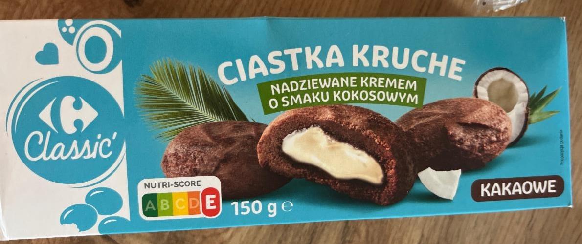 Zdjęcia - Ciastka Kruche kakaowe Carrefour Classic