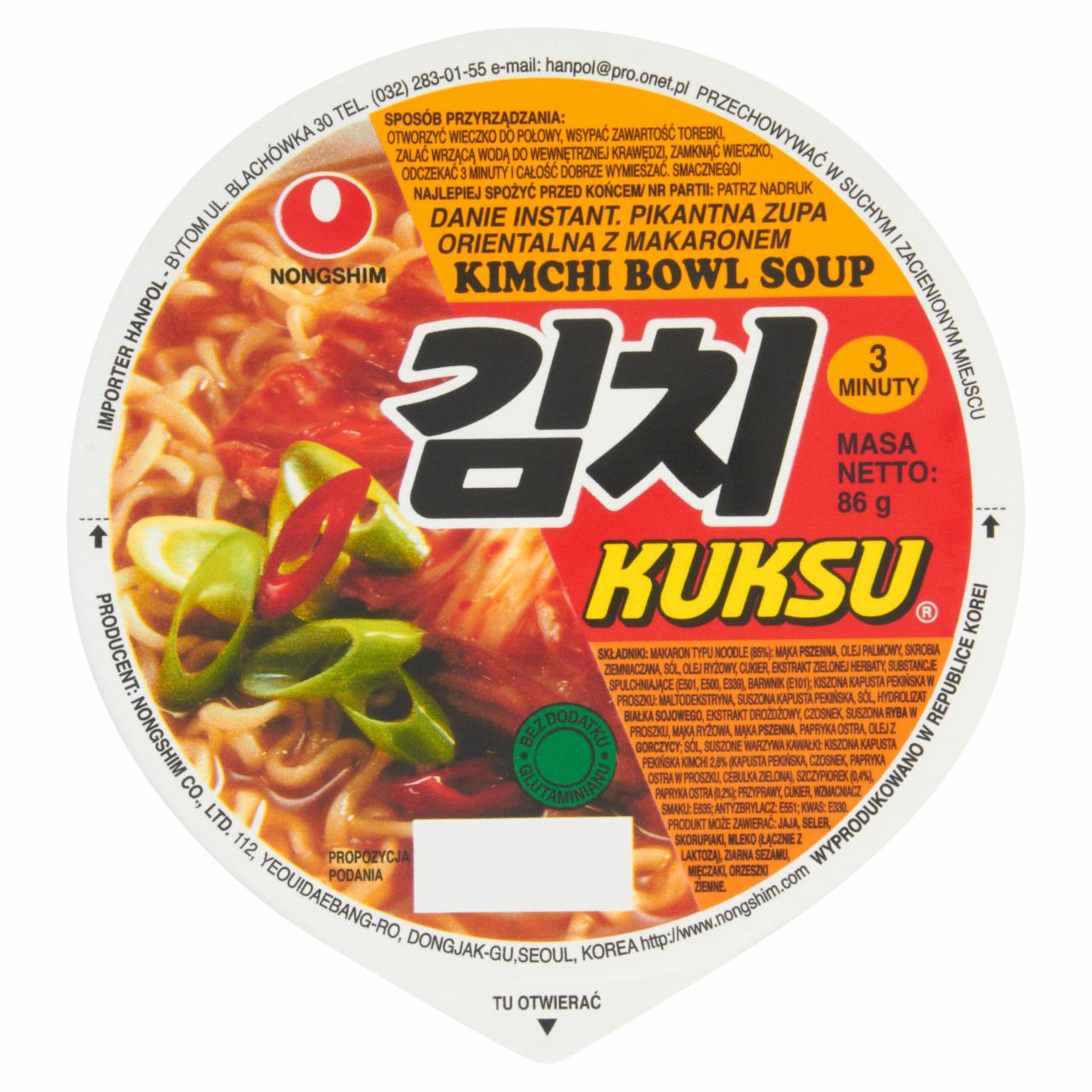 Zdjęcia - Nong Shim Kuksu Kimchi Pikantna zupa orientalna z makaronem 86 g