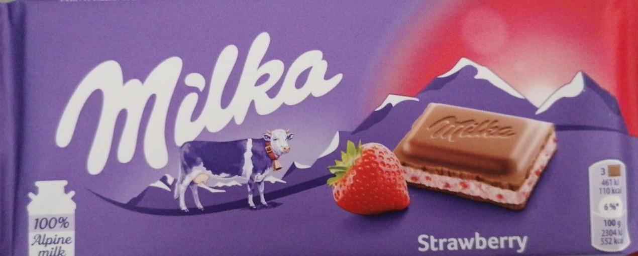 Zdjęcia - Milka Strawberry & Yoghurt