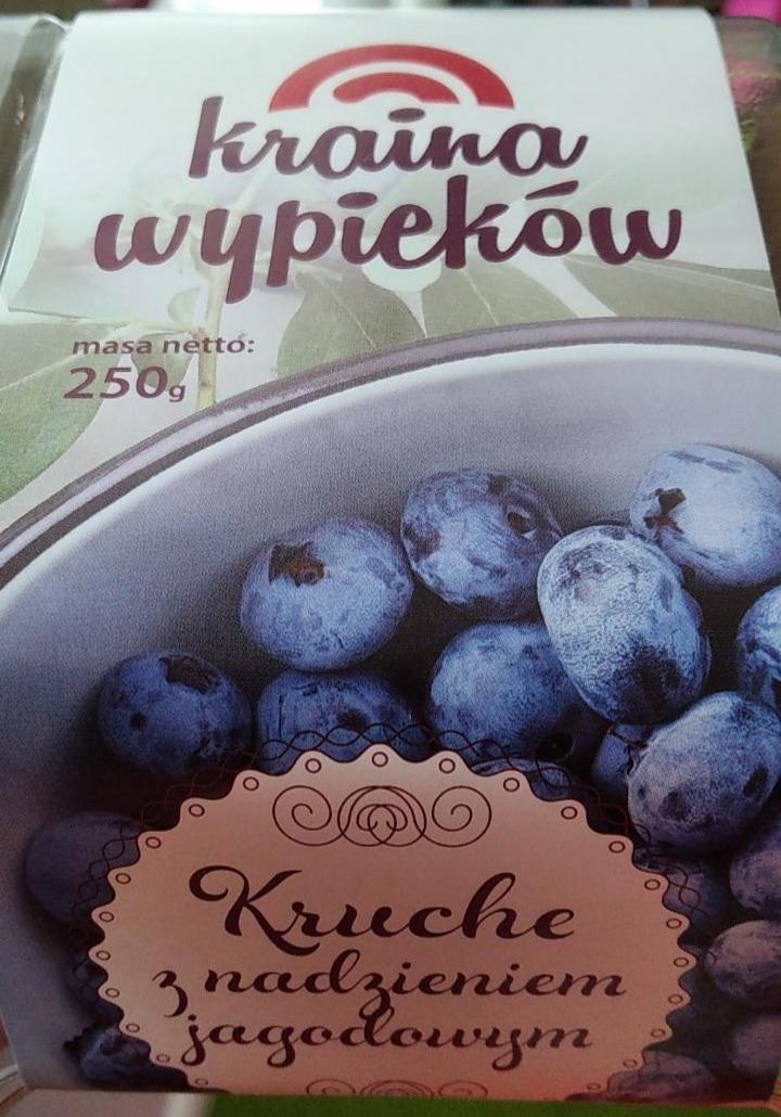 Zdjęcia - Kruche z nadzieniem jagodowym Kraina wypieków