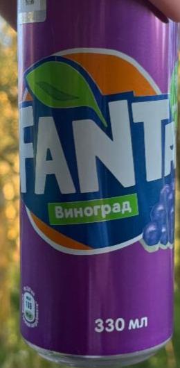 Zdjęcia - Fanta Madness Napój gazowany smak winogron 500 ml