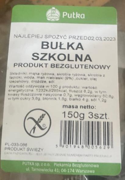 Zdjęcia - Bułka szkolna Putka