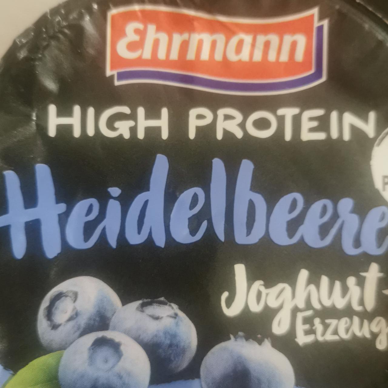 Zdjęcia - High protein Heidelbeere Ehrmann