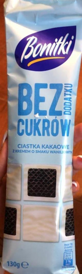 Zdjęcia - Bonitki ciastka kakaowe s kremem waniliowym (bez dodatku cukrów)