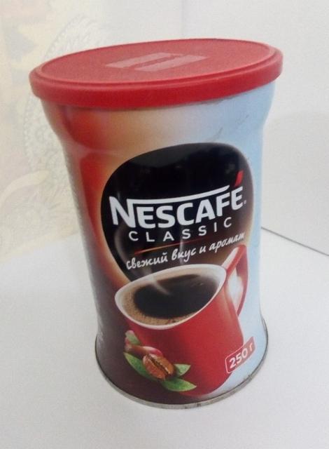 Zdjęcia - Nescafé Classic Kawa rozpuszczalna 300 g