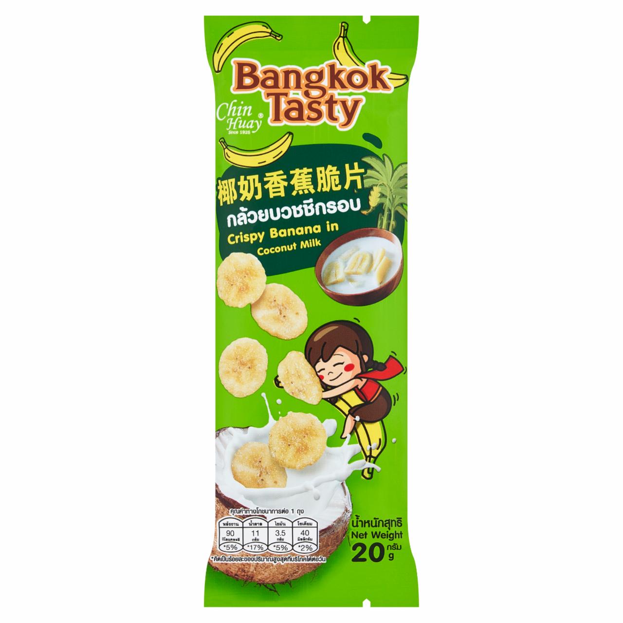 Zdjęcia - Bangkok Tasty Chrupiący banan z produktem kokosowym w proszku 20 g