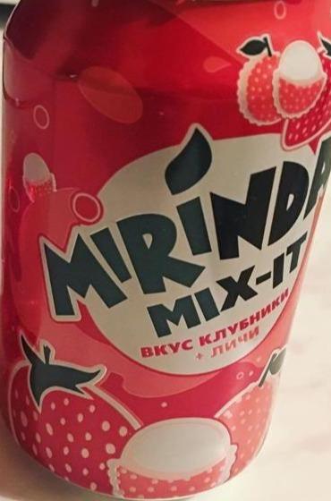 Zdjęcia - Mirinda Napój gazowany o smaku pomarańczy 0,5 l