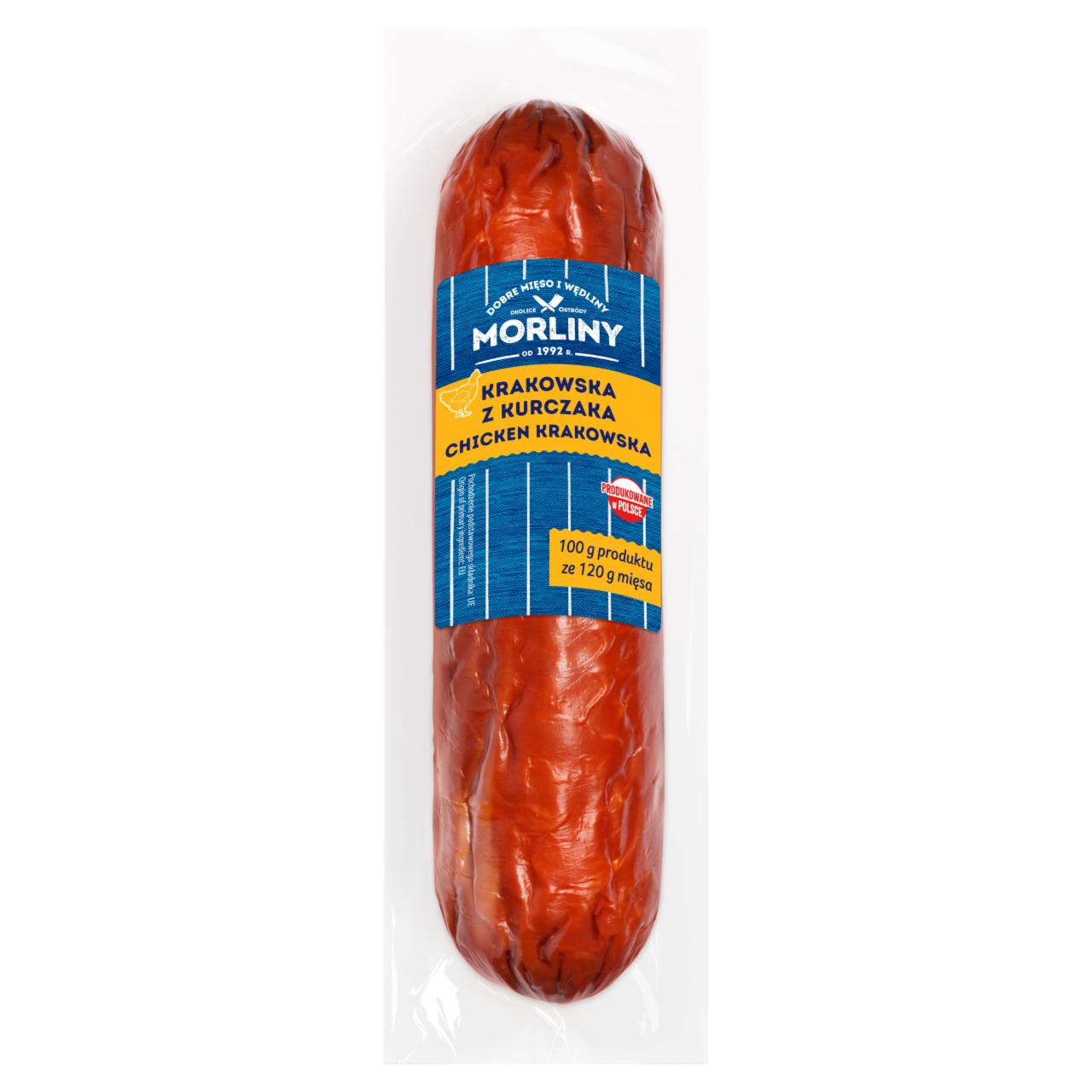 Zdjęcia - Morliny Kiełbasa krakowska z kurczaka 400 g