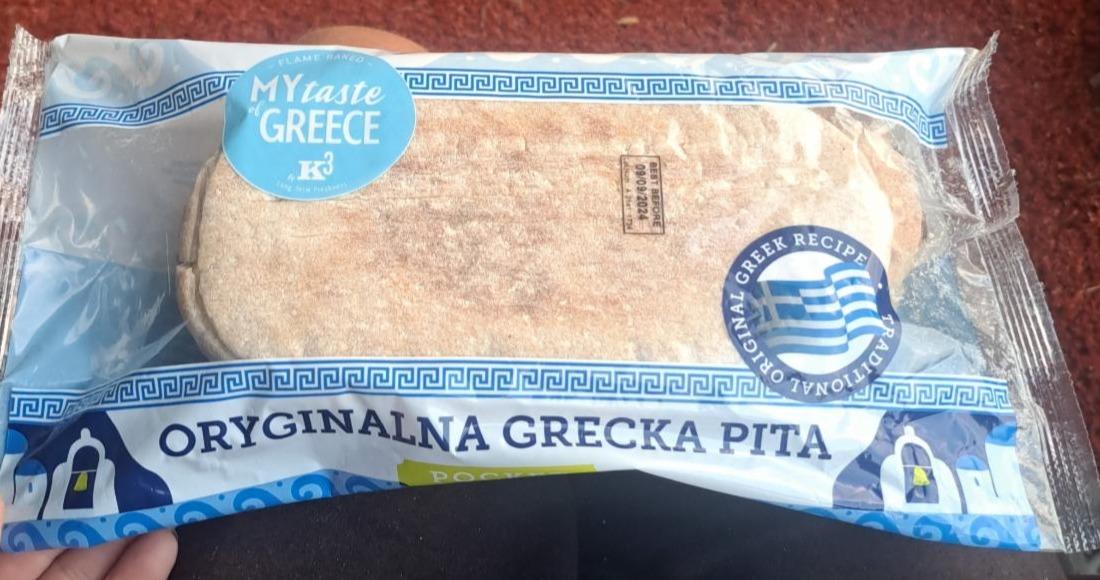 Zdjęcia - Oryginalna grecka pita My taste Greece