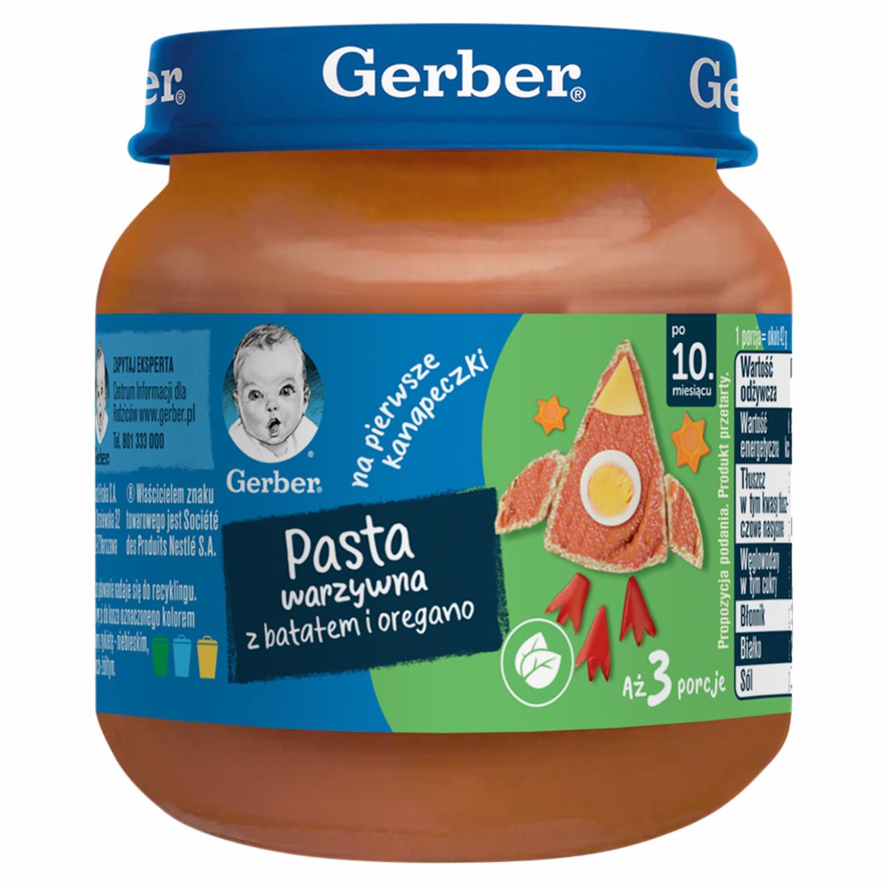 Zdjęcia - Gerber Pasta warzywna z batatem i oregano po 10. miesiącu 125 g