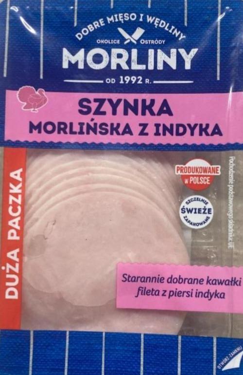 Zdjęcia - Szynka morlińska z indyka Morliny